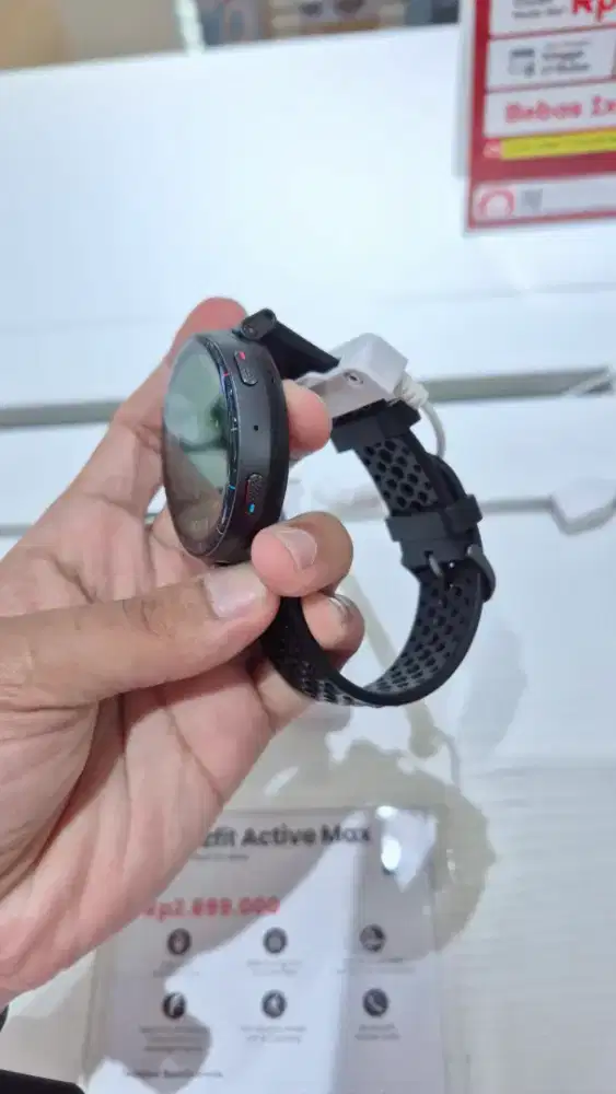 AMAZFIT ACTIVE MAX