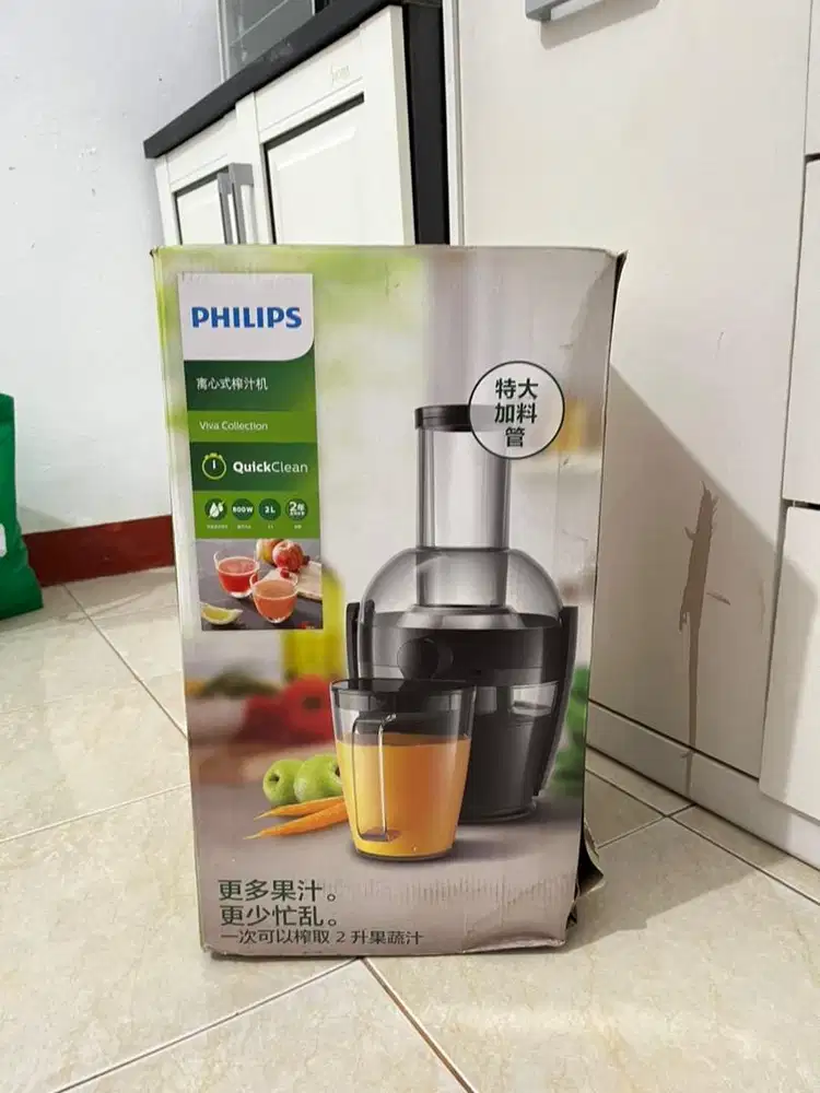 DIJUAL juicer philips belum di pake sama sekali gesss