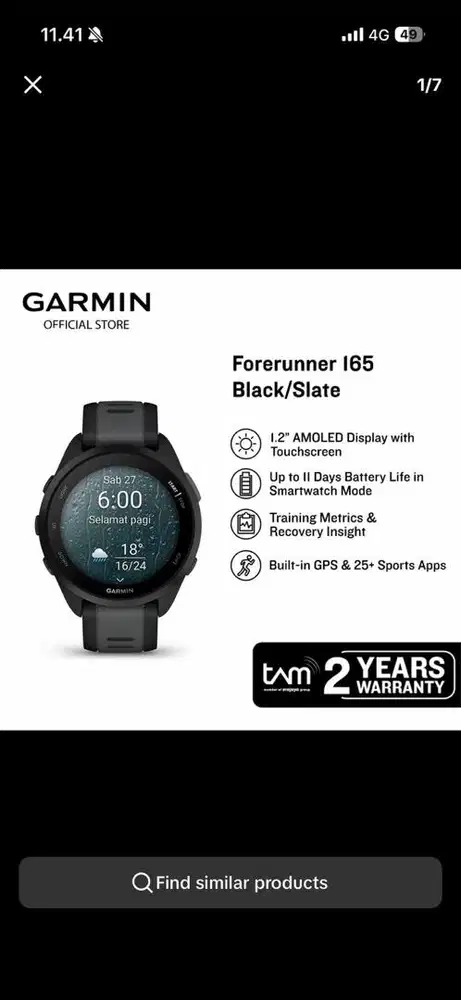 Garmin Forerunner 165 Black – Like New