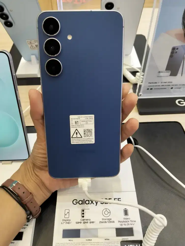 Samsung Galaxy S25 FE