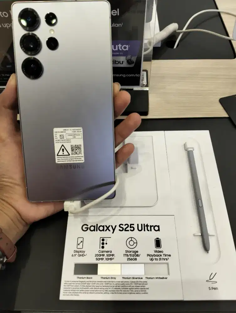 Samsung Galaxy S25 Ultra