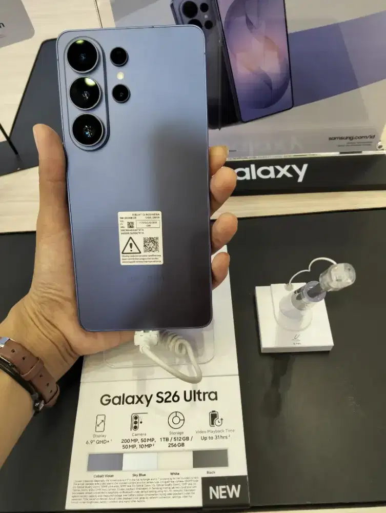 Samsung Galaxy S26 Ultra