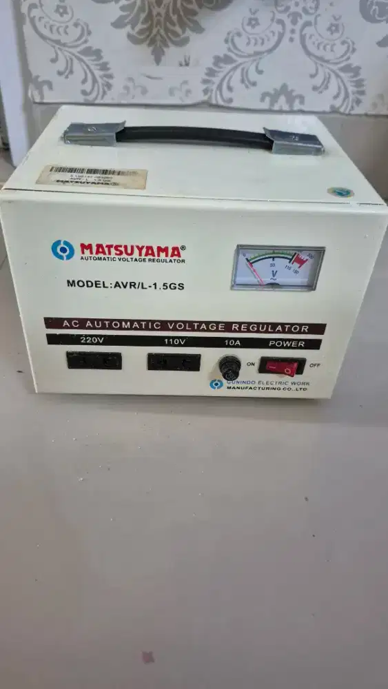Stabilizer MATSUYAMA