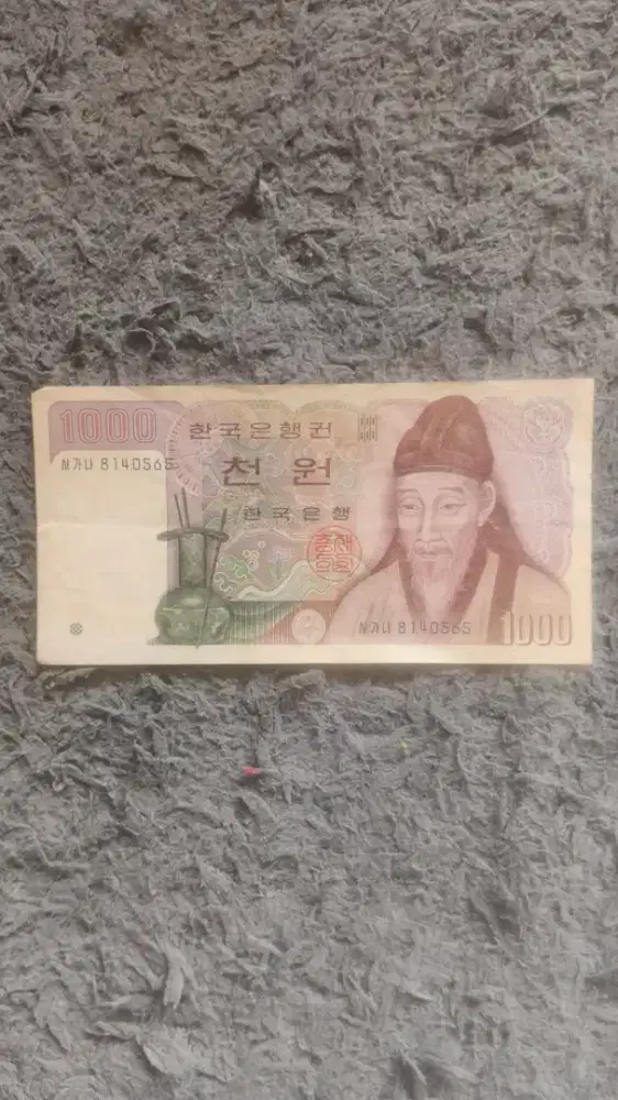 Uang Kuno Korea Selatan 1000 Won Tahun 1983 - Seri Dosan Seowon