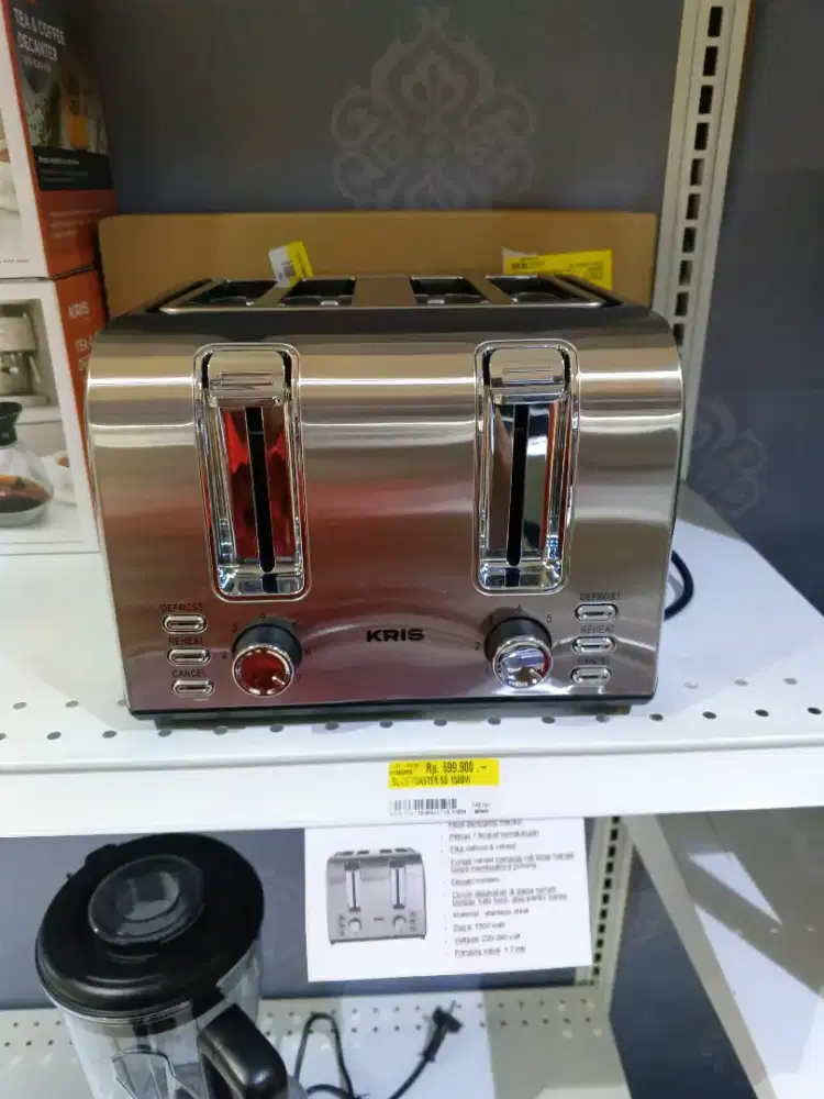 SLICE TOASTER 1500W