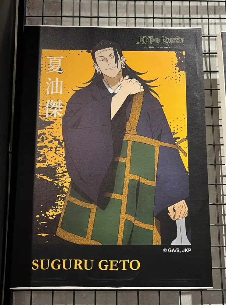 Dijual Poster Anime Jujutsu kaisen