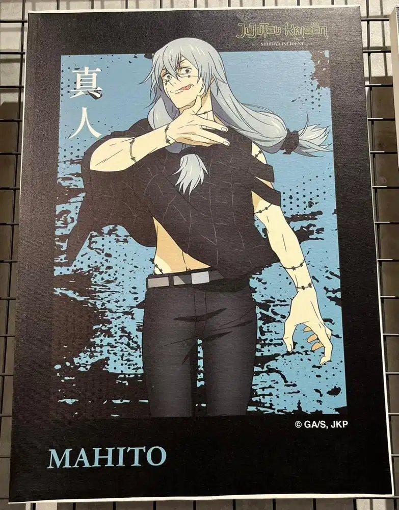 Poster Jujutsu Kaisen
