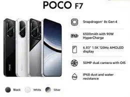 poco f7 5g 12/512gb