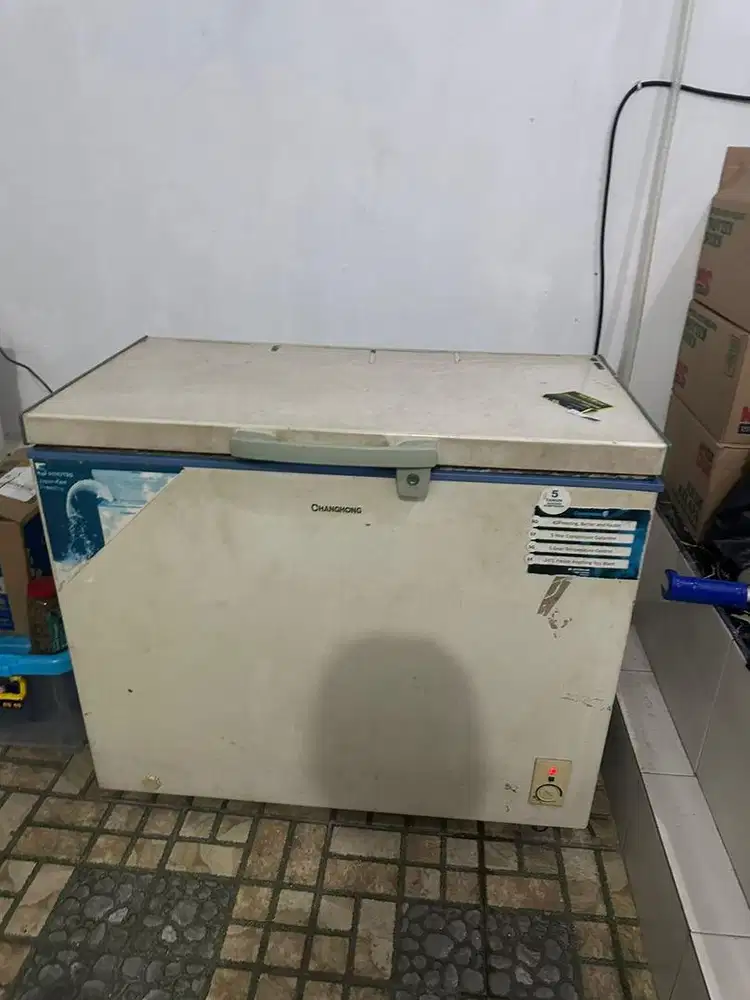 Freezer murah seken