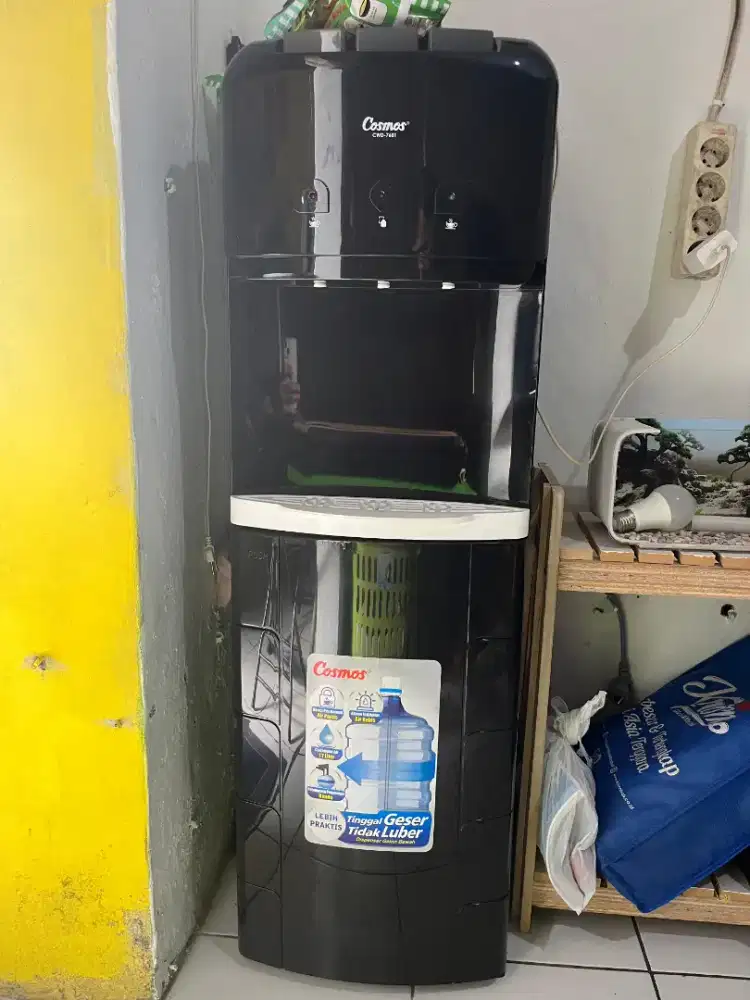 COSMOS CWD DISPENSER 7601