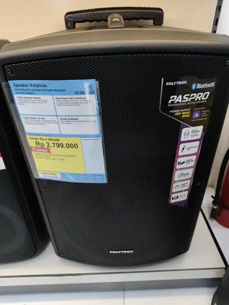 Speaker Polytron PAS PRO12F3 cicilan 0% menggunakan Kredivo