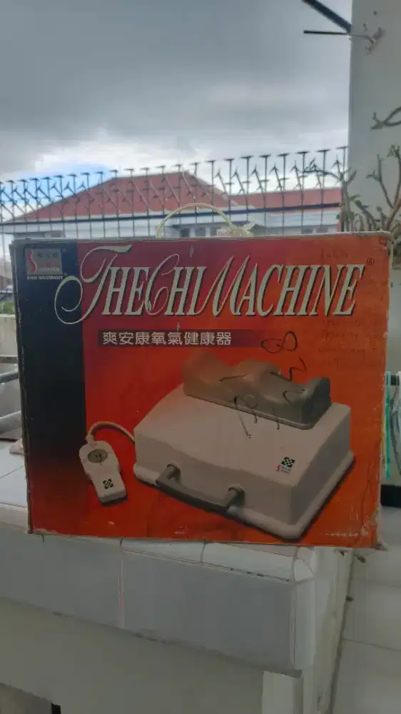 Sun Ancon - The Chi Machine