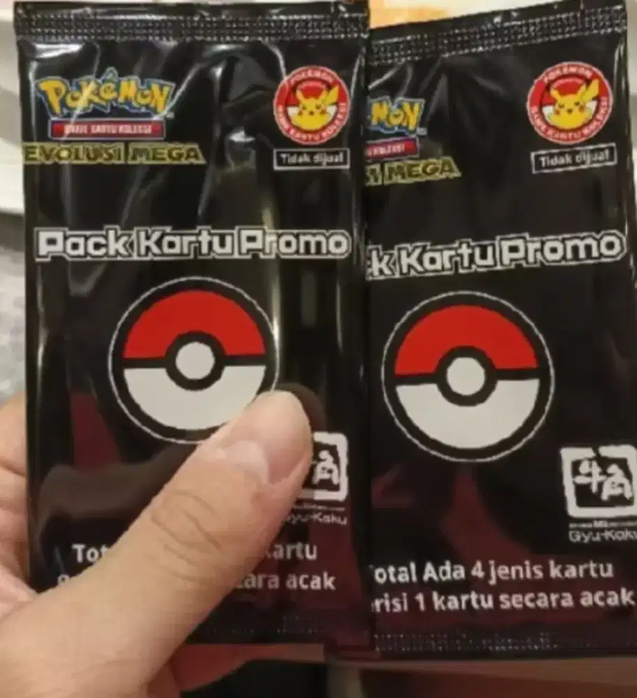 Tcg gyukaku pokemon