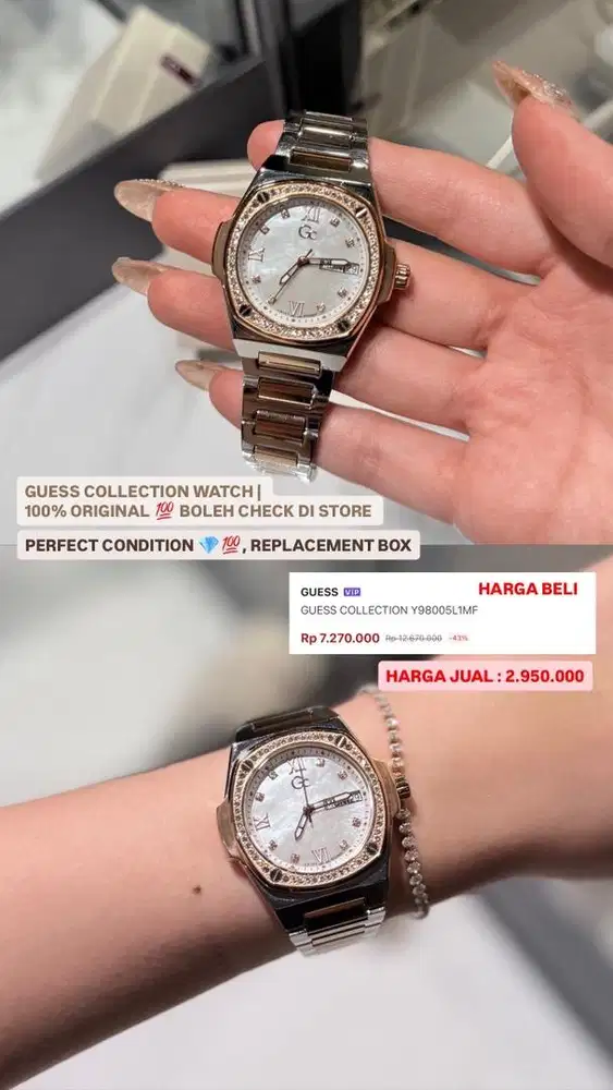 GUESS COLLECTION WATCH