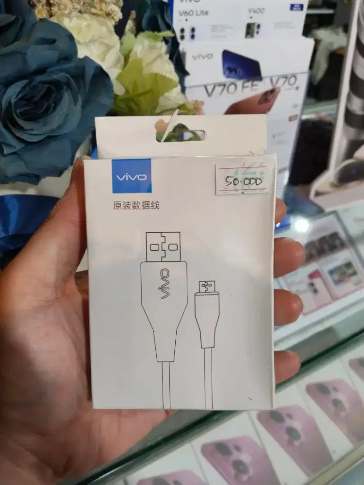 (Promo) Kabel data Vivo Type B