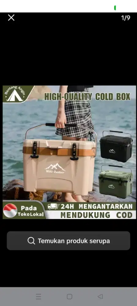COLLER BOX ICE WTHB