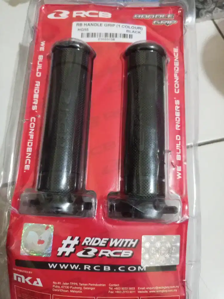 Hand grip RCB all motor