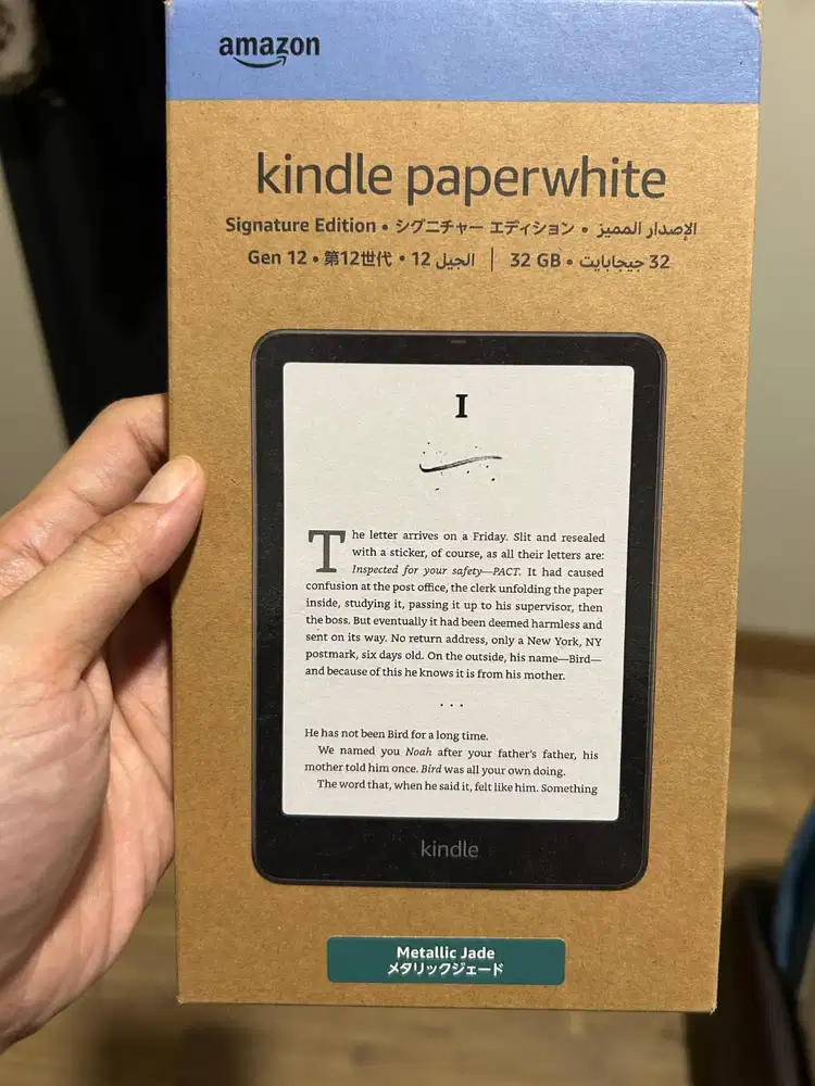 KINDLE Paperwhite BARU (Hadiah Undian)