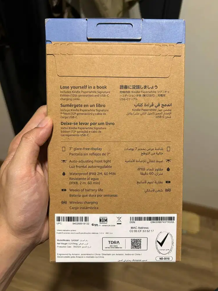 KINDLE Paperwhite BARU (Hadiah Undian)