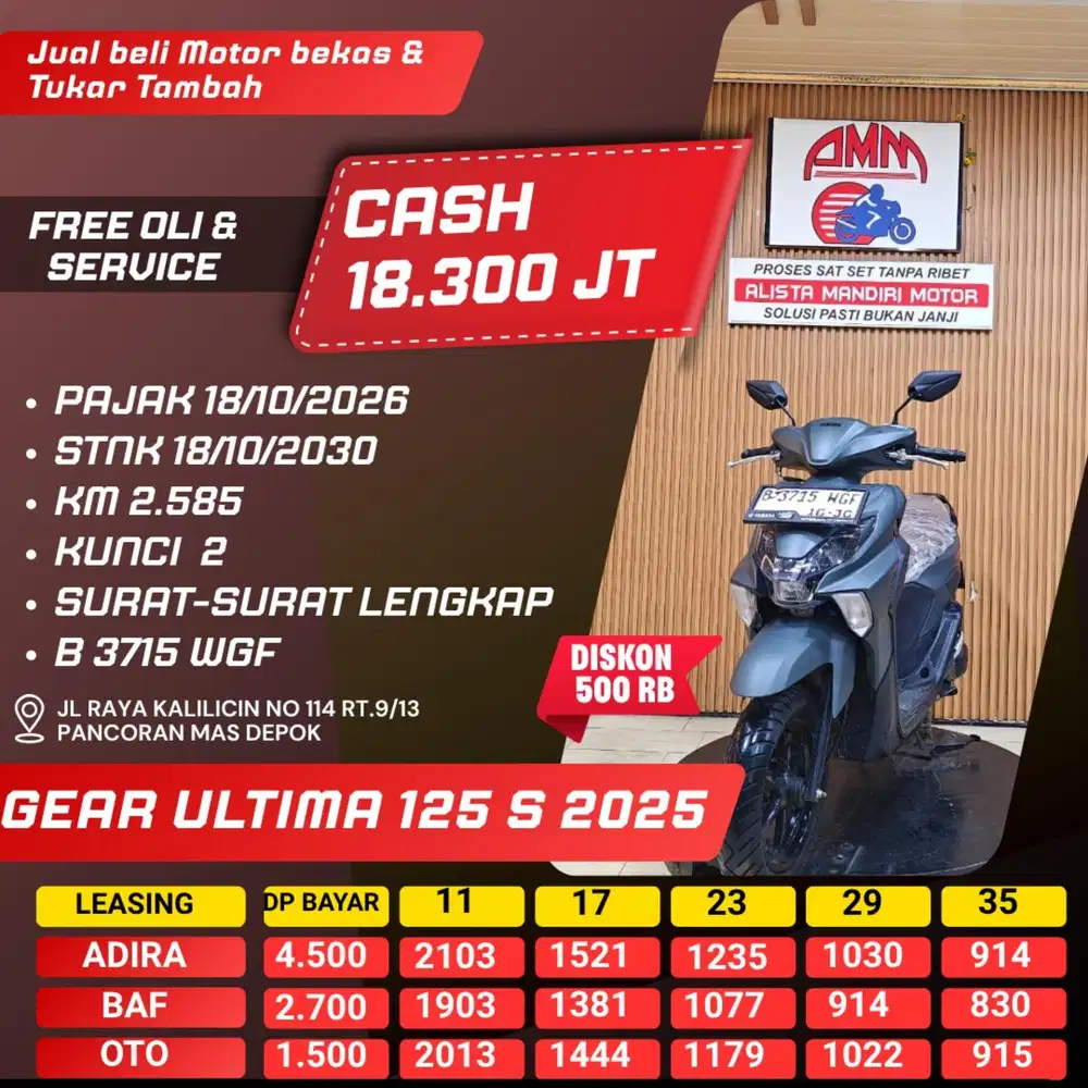 GEAR ULTIMA 125 S, 2025, BS TT, CC, KREDIVO, CASH/ KREDIT