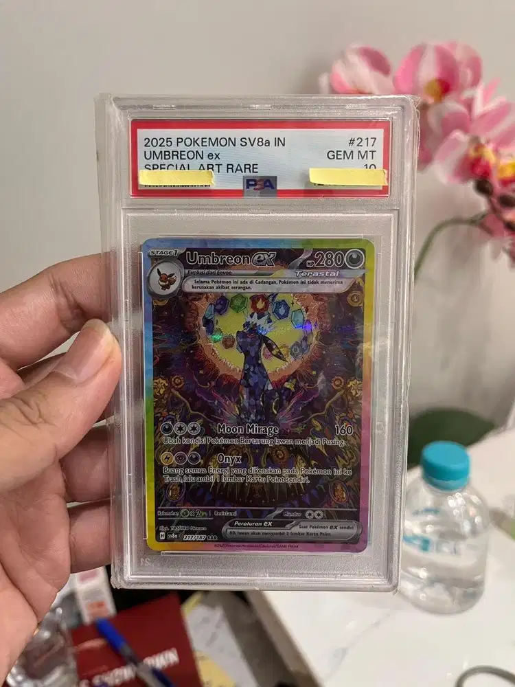 2025 Pokemon SV8a IN UMBREON ex SPECIAL ART PARE