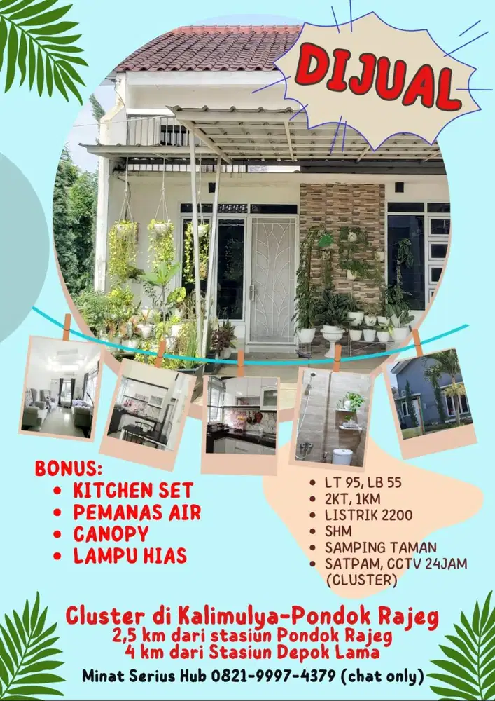 Jual Rumah Cepat