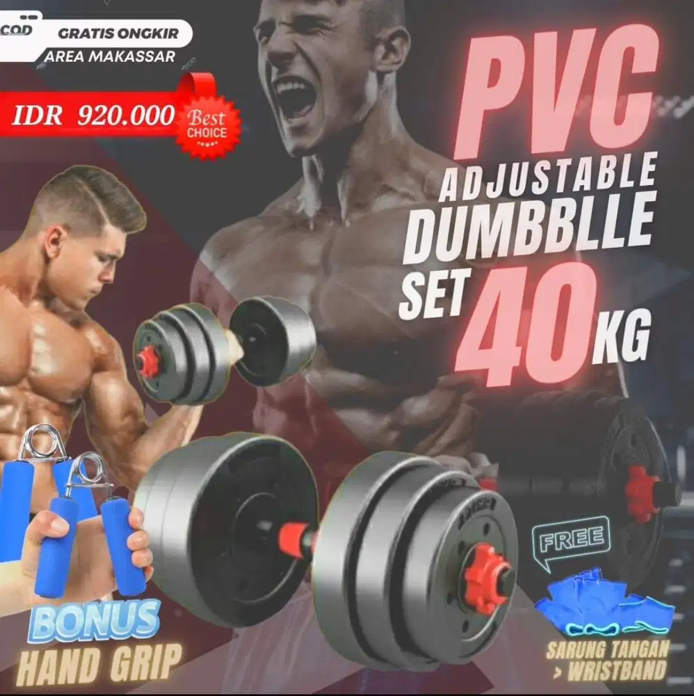Dumbell PVC 40KG