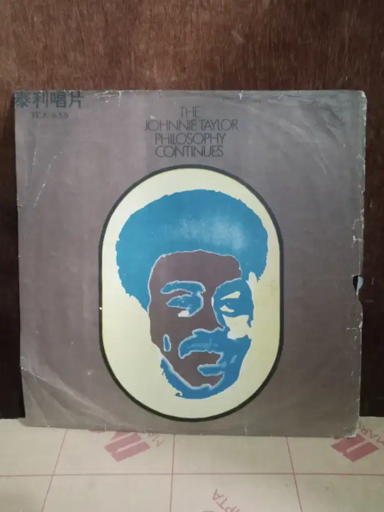 Kaset piringan hitam THE JOHNNIE TAYLOR PHILOSOPHY CONTINUES