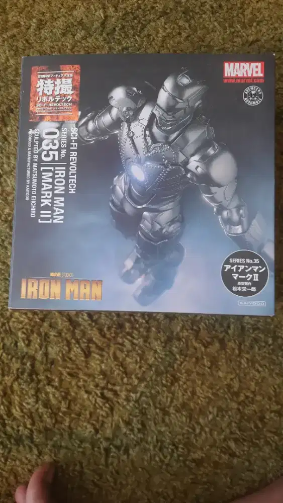 Ironman mainan second