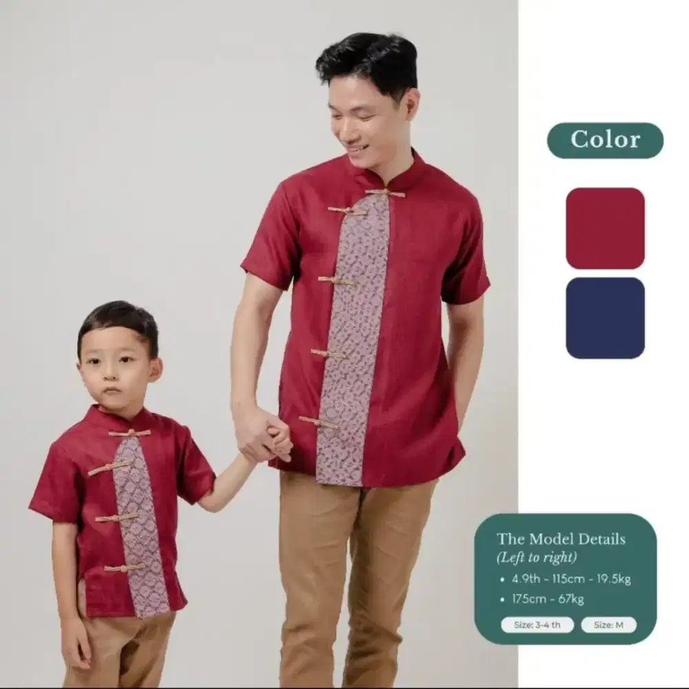 KAI CHEONGSAM  DAD