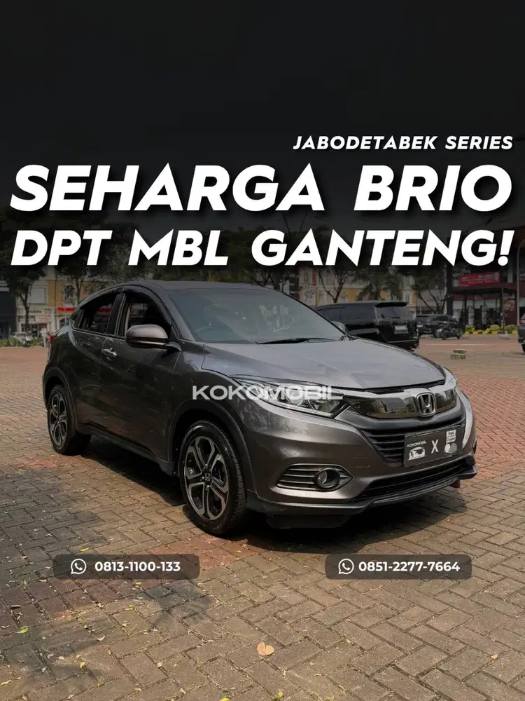 Honda HR-V Type E 2019
