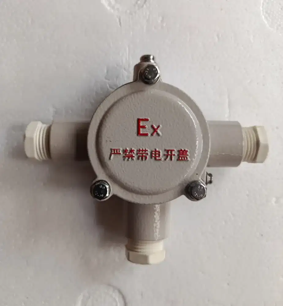 TDos/ junction box explosion proof