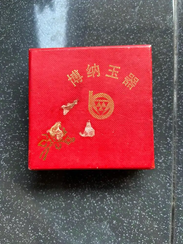 For sale gelang giok asli china