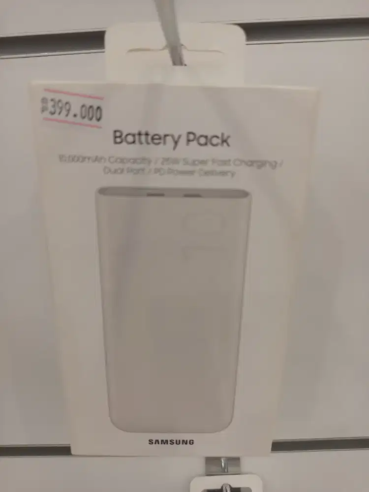 power Bank by samsung