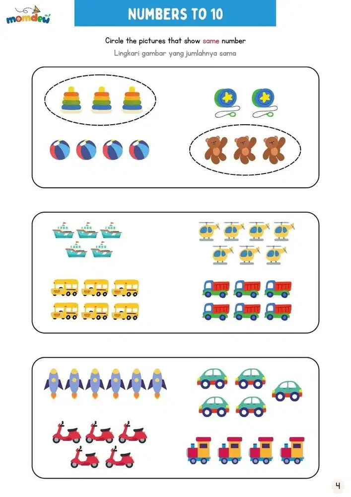 Dibutuhkan art PP MOMONG 2 anak