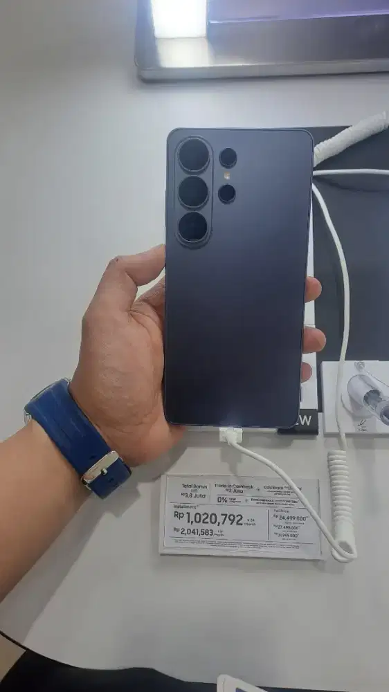 PROMO SAMSUNG GALAXY S26 ULTRA