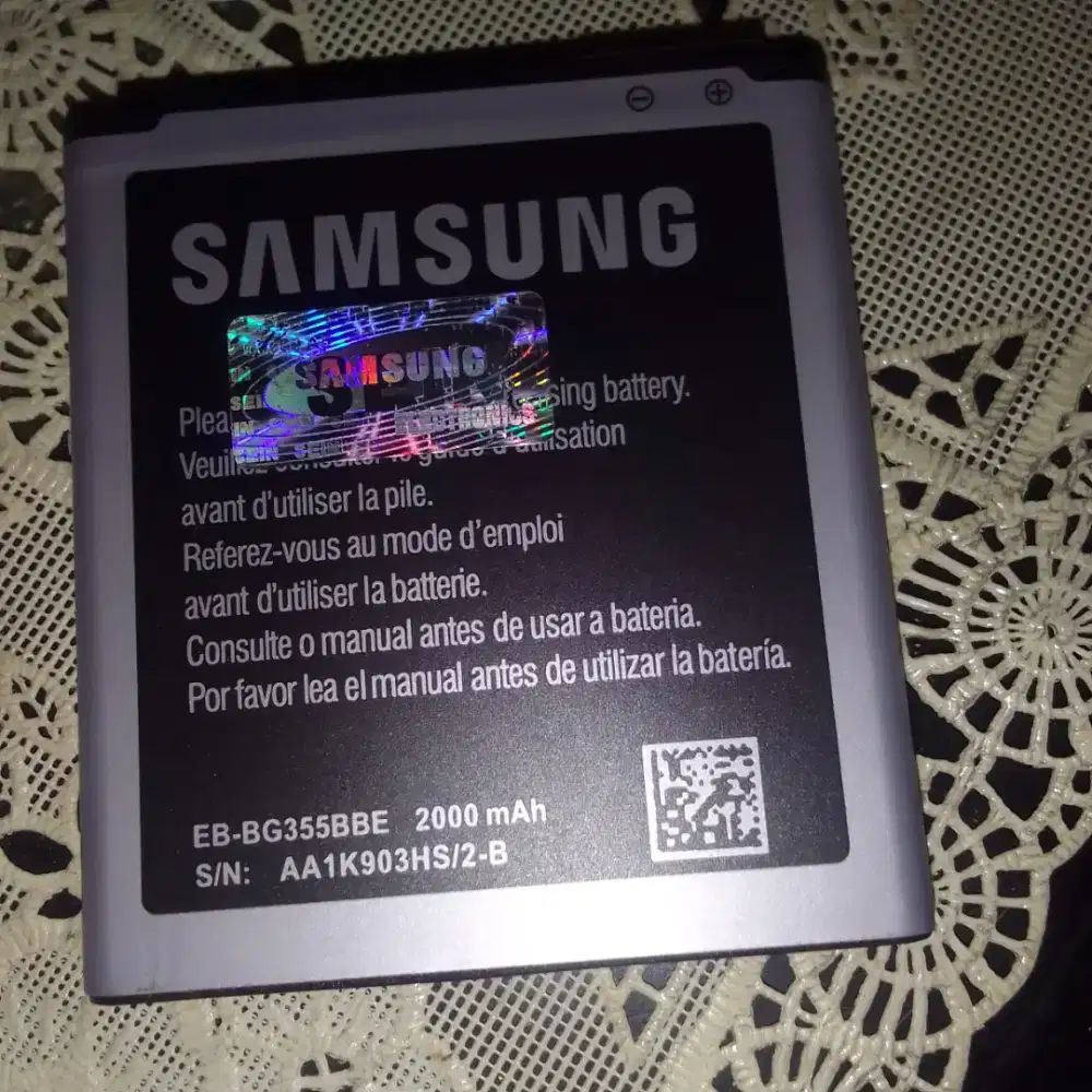 Batterai samsung