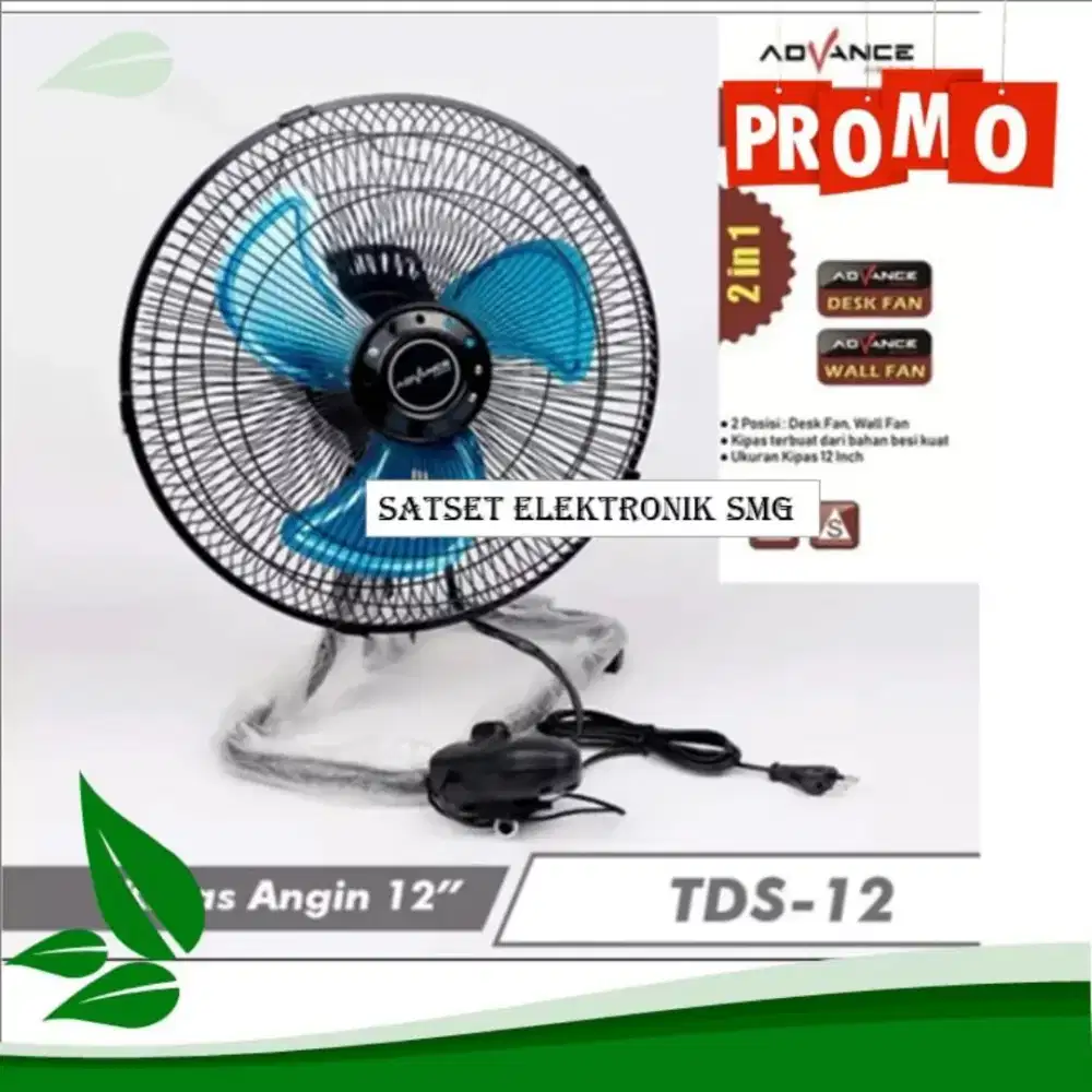 Kipas angin 12 inc 2in1