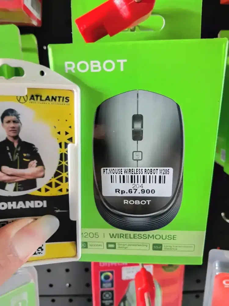 mouse wireless robot m205