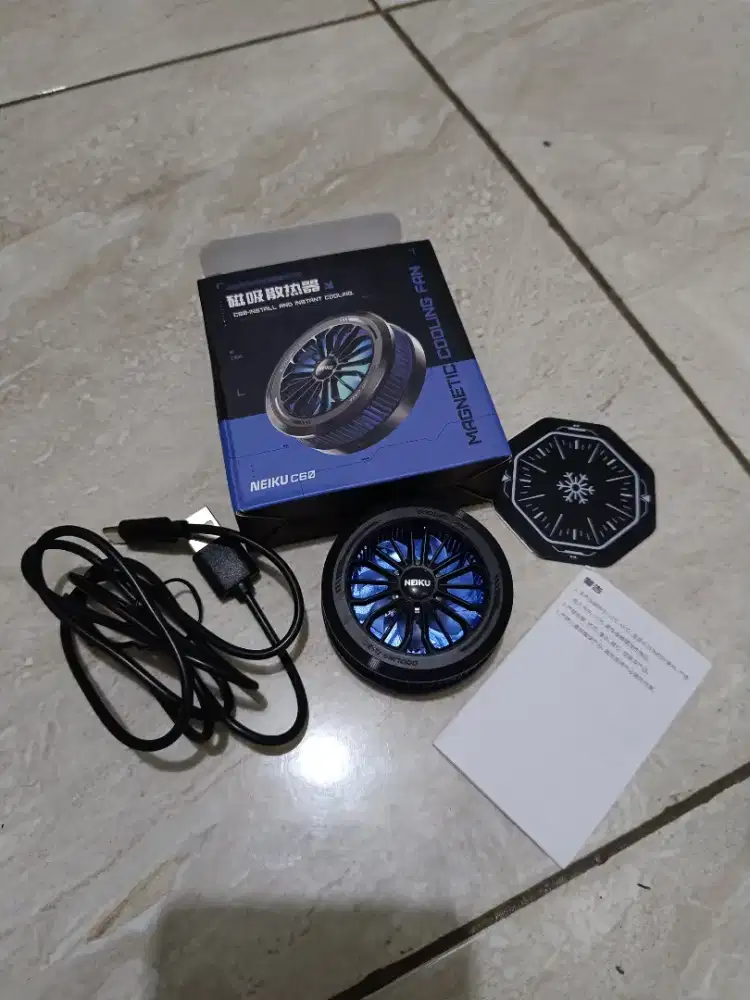 NEIKU C60 - Phone Cooler