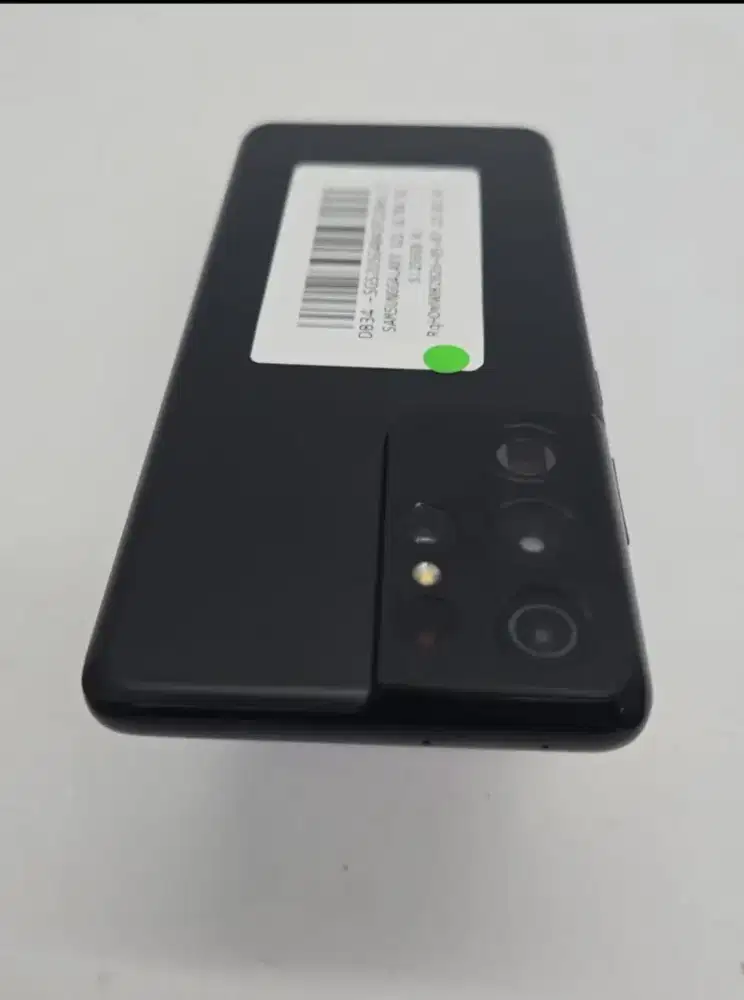 Samsung S21 ultra 12/256 sein