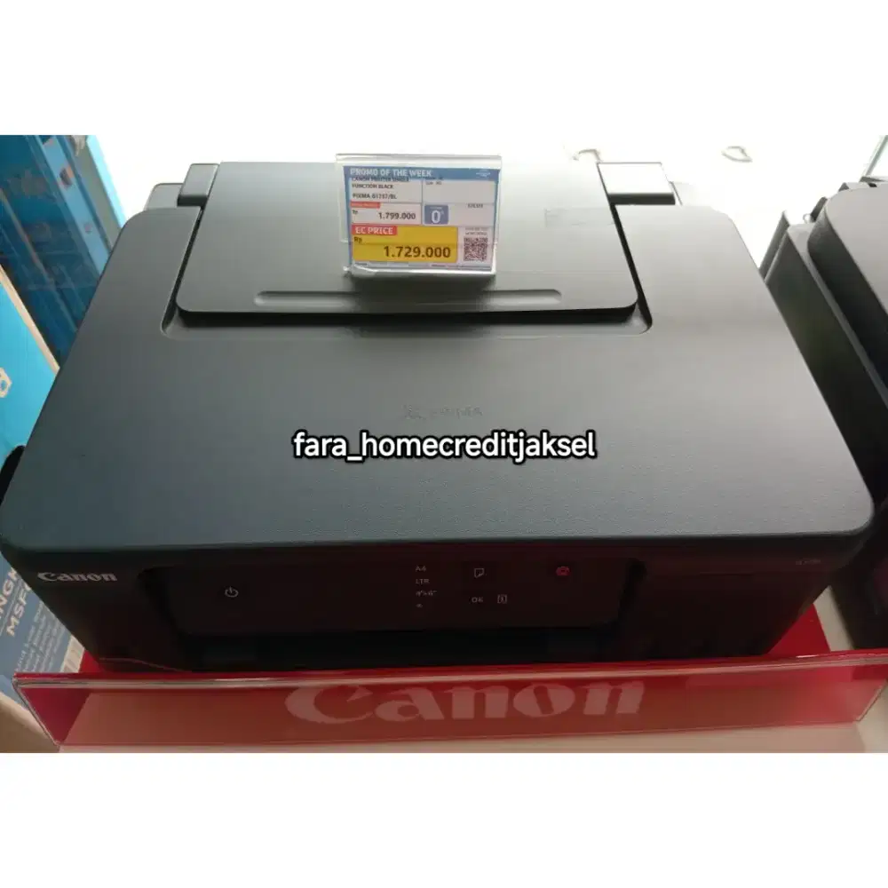 Canon Printer Single Function Black