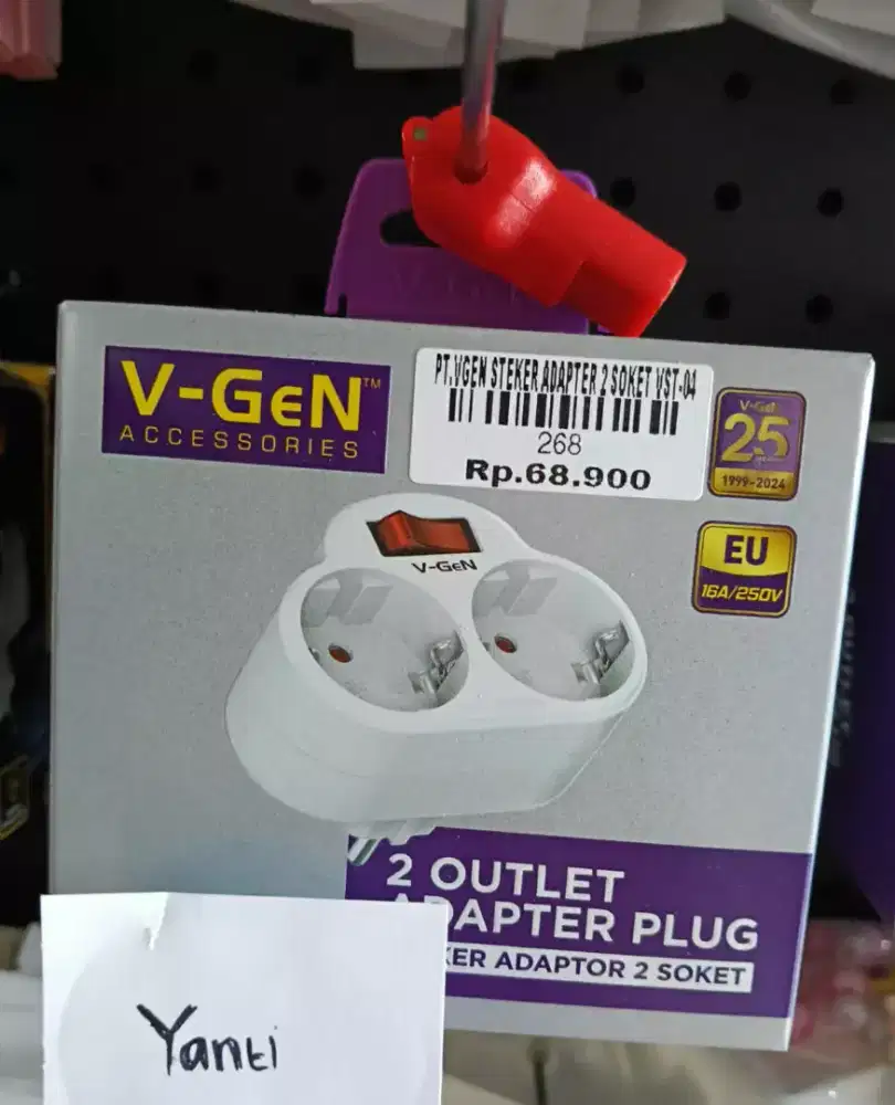 VGEN STEKER ADAPTER 2 SOKET VST-04 | ATLANTIS DAHSYAT