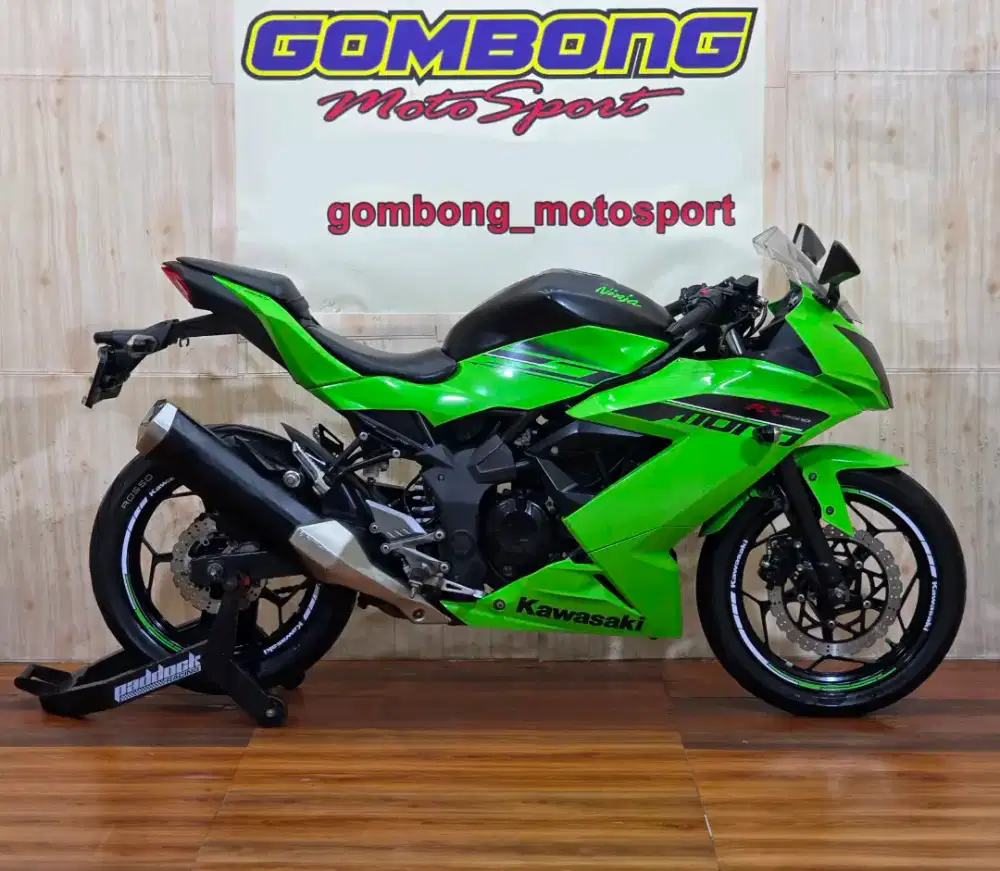 NINJA 250 mono 2016