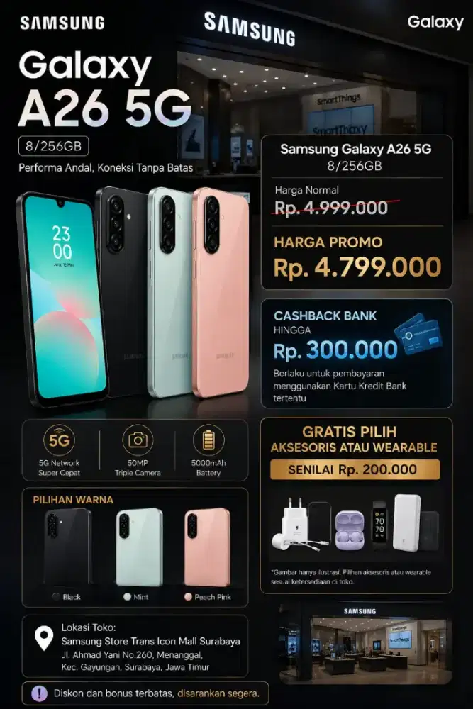 SAMSUNG A26 5G 8/256