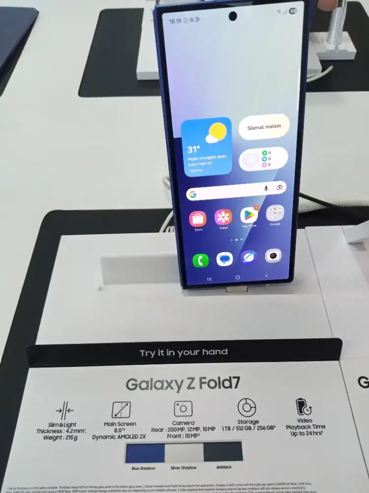 SAMSUNG GALAXY FOLD 7