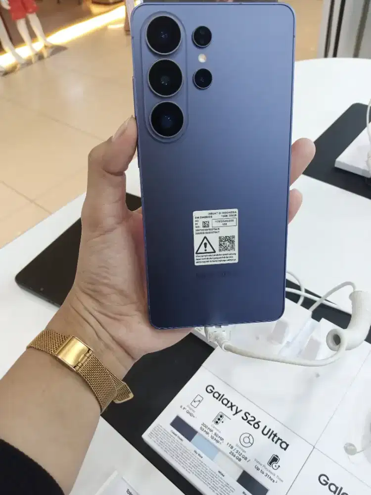 Samsung Galaxy S26 Ultra