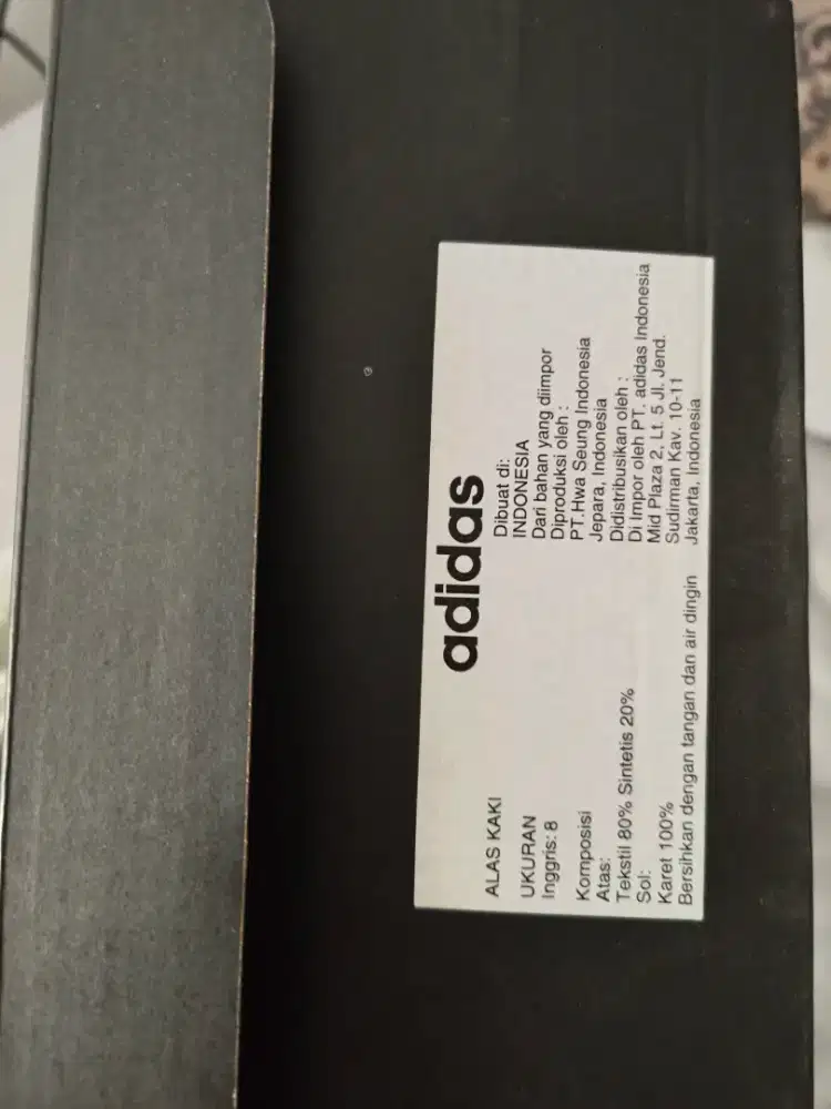 Adidas Duramo SL