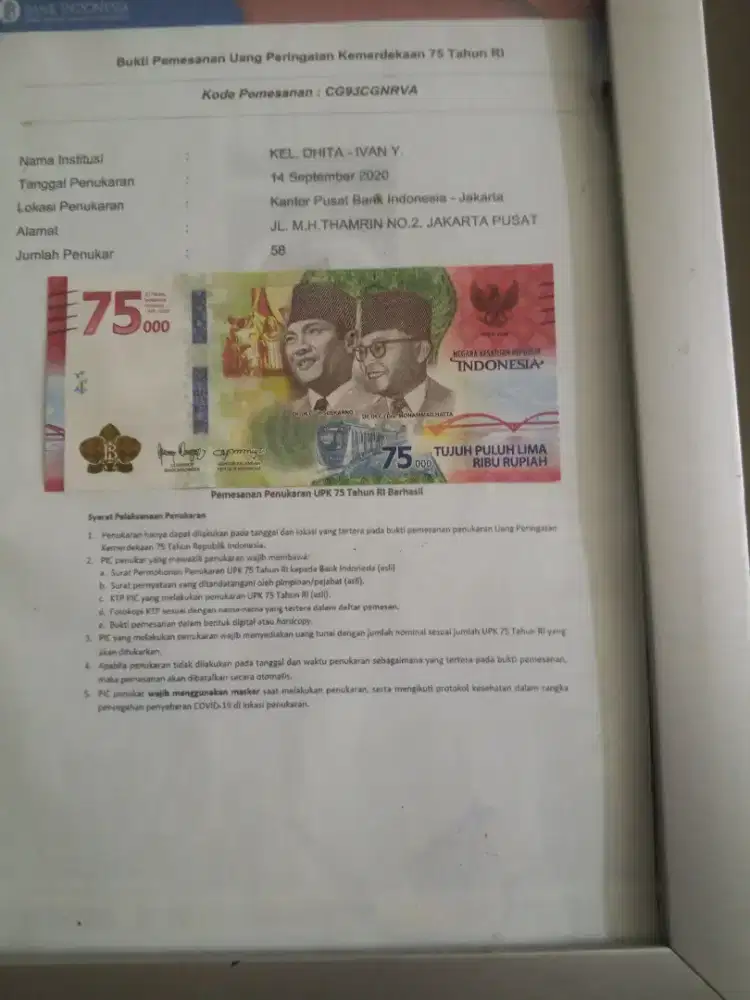 Uang 75 ribuan edisi kemerdekaan