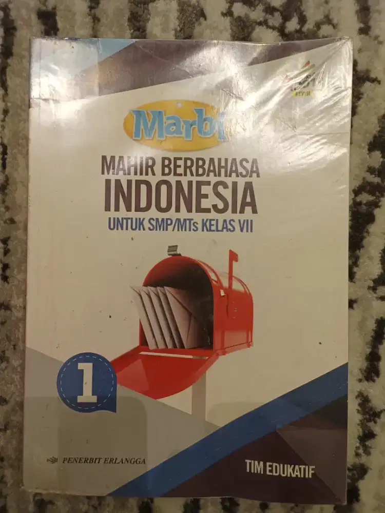 Buku Mahir Berbahasa Indonesia untuk SMP/MTs Kelas VII.